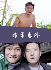亚洲欧美日韩国产精品网