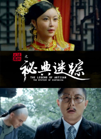 亚洲欧美日韩国产精品网